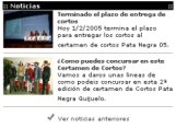 La p&aacute;gina del certamen