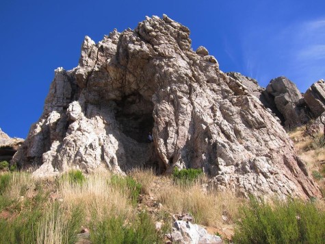 Cueva de la Reina Quilama. Foto Masqueandar.